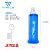 Deportes Hervidor Blando Boquilla Mordida Fitness Ciclismo Correr Riñonera Vaso de Agua Plegable Bolsa Exterior Todoterreno Hervidor Blando Portátil
