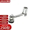 Suministro del Fabricante Tipo de Material 304 Acero Inoxidable 250 Fitting Araña Fitting para Marquesina de Cristal Fitting de Cristal Fitting Pinza de Cristal