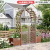 Arco para Flores Base de Madera Anticorrosión Estructura para Trepar Valla Decorativa para Patio Exterior Reja para Valla Exterior Soporte para Uvas