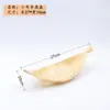 Accesorios para Miniemplatado, Cestas Decorativas de Bambú Estilo Japonés para Mariscos, Bandejas para Barbacoa, Bandejas para Sashimi, Estilo Japonés