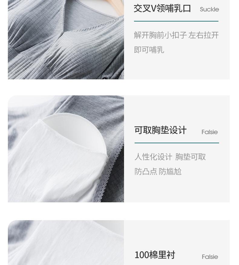 详情_11