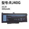 Adecuado para Batería de Exportación de Comercio Exterior Dell Rj40G Latitude 15 5520 5420 Wy9Dx 01K2Cf