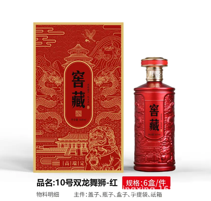 微信图片_20250925144316.png
