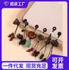Colgante Pequeño de Sándalo Negro Tao Colgante DIY Juguete Hecho a Mano Accesorios para Pulsera Pequeña Accesorios Colgante Bodhi