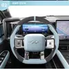 Novo Modelo 2025 Fangchengbao 5 Titânio 3/7 Leopardo 8 Capa de Volante, Couro Camurça, Antiderrapante de Inverno Ultra-Fina Capa Especial para Guidão