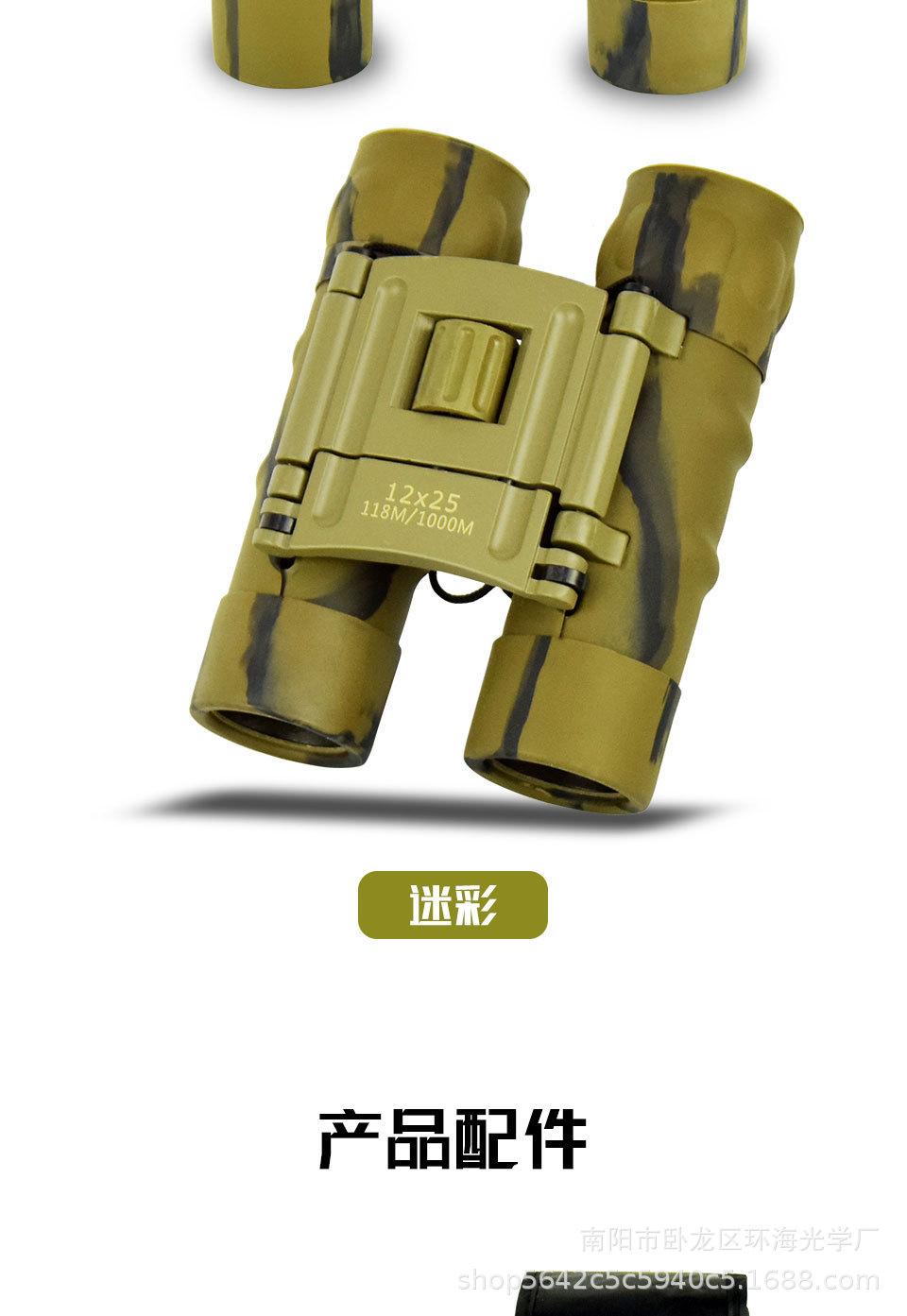 详情图14.jpg