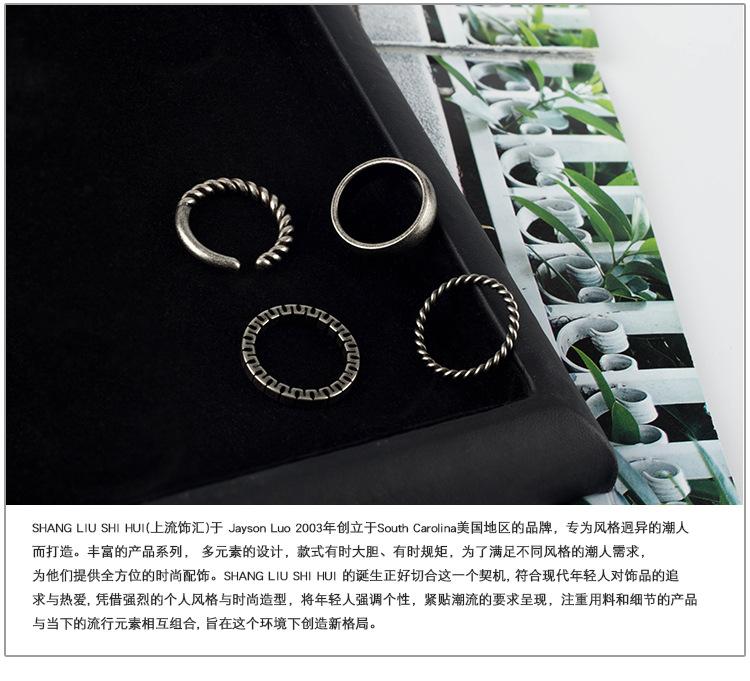 DW0193-小扭麻花线戒指_01.jpg