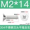 Tornillo Autorroscante de Cabeza Avellanada Cruz de Acero Inoxidable 304 con Punta Plana Kb Cabeza Plana Punta Plana Tornillo Pequeño M2M3M4M5