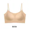 Chaleco brasier térmico cálido sin costuras de modal y seda para otoño e invierno, push-up, sin varillas