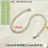 Cadena para Bolso Correa de Perlas para Bolso Cuerda para Bolso Cadena de Bolsa de Plástico Accesorios de Regalo Modificación Cadena para Bolso Cruzado Debajo del Brazo Vintage