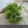 Ramas de Pino Dando la Bienvenida a los Invitados, Flores de Pino Artificiales, Agujas de Pino, Ramas de Pino Navideñas, Hojas, Ciprés, Hojas de Pino de Plástico, Pino de Belleza