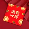 Mini Envelopes Vermelhos de Casamento para Retirada da Noiva Tamanho Pequeno Envelopes Lai See 1,8 Yuan 50 Peças para Uso em Casamento Dupla Felicidade Envelopes Vermelhos Pequenos Bloqueadores de Porta Atacado