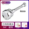 Extensor Aerador Economizador de Água de Três Velocidades Universal Moldável Pressurizado Anti-Salpicos Cabeça para Torneira de Cozinha Doméstica Torneira de Chuveiro