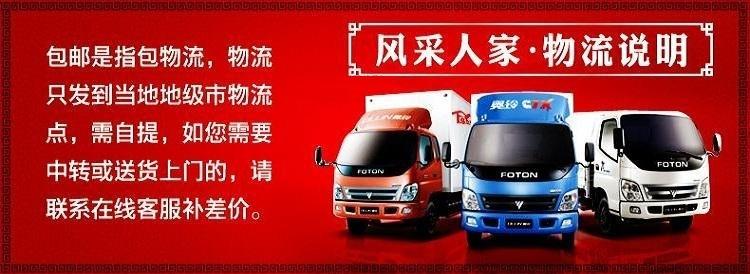 物流问题.jpg