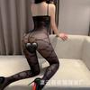 Gato Nocturno Ropa Interior Sexy Sexy Sin Quitarse Malla Transparente Ropa para Mujer Traje de Pasión Tentación Transparente Medias de Malla Abierta Uniforme