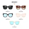 Mosu 18033 Moda Europea y Americana Gafas de Sol para Hombre, Gafas de Sol Retro para Mujer, Nuevas Gafas Transfronterizas al por Mayor