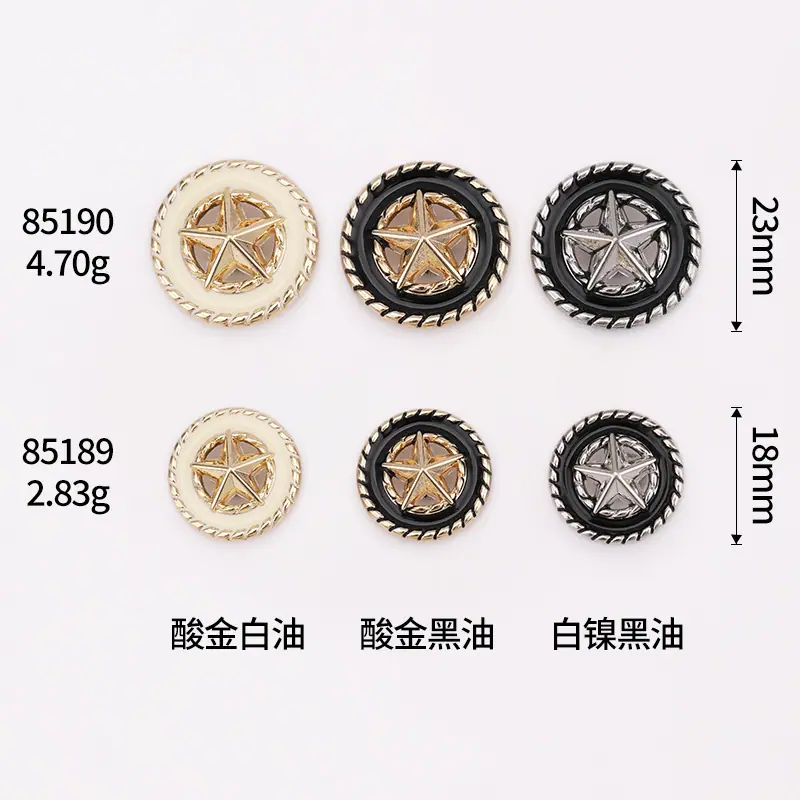 6R8A2390.jpg尺寸图.jpg