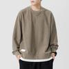 Sudadera Retro Perezosa de Primavera Danbaoni para Hombre, Falso Dos Piezas de Moda Simple Holgada Casual Estilo Americano Manga Larga
