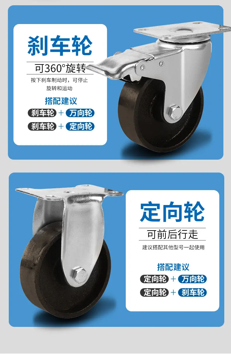 中型全铁轮_05.jpg
