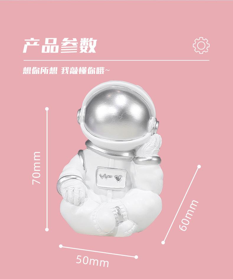 摆件_06.jpg