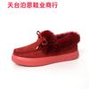 Zapatos de Algodón para Mujer Listos para Exportación Transfronteriza 25 Años Invierno Europeos y Americanos Zapatos Perezosos con Lazo Tallas Grandes Planos Zapatos Peludos para Mujer