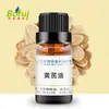 Óleo de Astrágalo, Óleo Essencial de Astrágalo, Óleo Essencial de Medicina Tradicional Chinesa, Óleo Essencial Vegetal, Matérias-Primas para Produtos de Limpeza Diária e Cosméticos, Disponível em Estoque