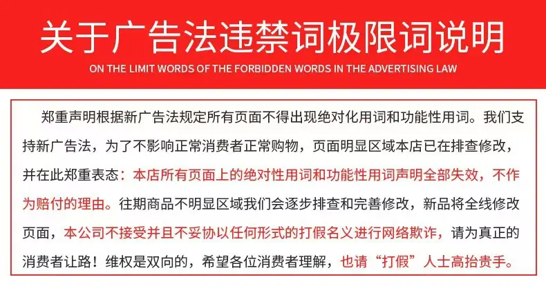微信图片_20250206161352.jpg