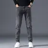 Calça Jeans Masculina Hong Kong 2026 Nova Outono Elástica Slim Reta Tendência Marca High-End Business Casual Calça Longa