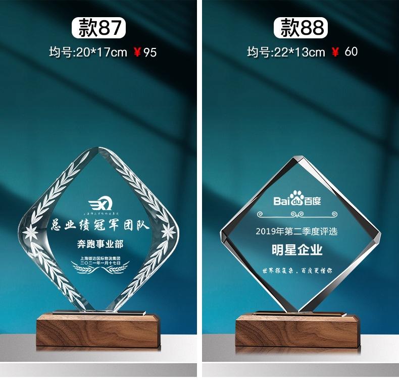 详3_08.jpg