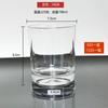 Copo de chá transparente redondo e reto, espesso, resistente à temperatura, para imersão, para hotel, KTV, copo de vinho, copo de suco de frutas