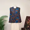 Chaleco de jacquard estilo chino nuevo Zhi Li, nuevo modelo otoño 2026, cuello alto, sensación elegante y de alta gama, chaqueta sin mangas