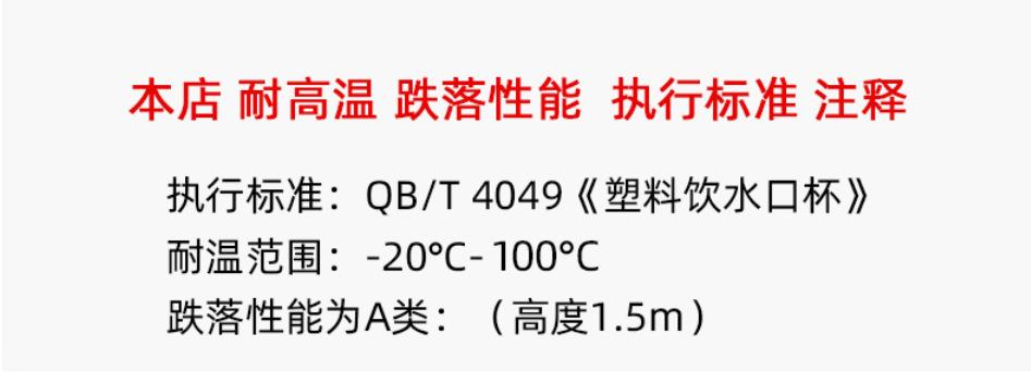 O1CN01ifqjK31EvCItpB2Hx_!!2770