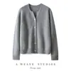 Cardigan de Veludo Outono/Inverno Ligeiramente Grosso de Caxemira Seda de Amora Gola com Entalhe Feminino Retrô Solto Casual Tricô Peça de Exterior