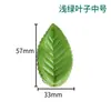 Planta Artificial Hojas Verdes, Hojas de Árbol de Navidad, Coronas Hechas a Mano para DIY, Hojas Falsas, Venta al por Mayor desde Fabricante, Alta Simulación