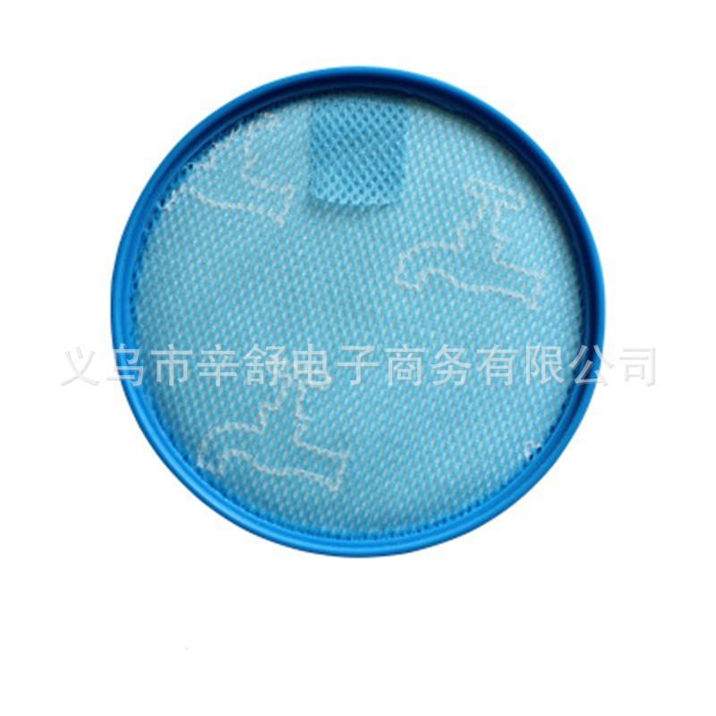 10588135597_491596128