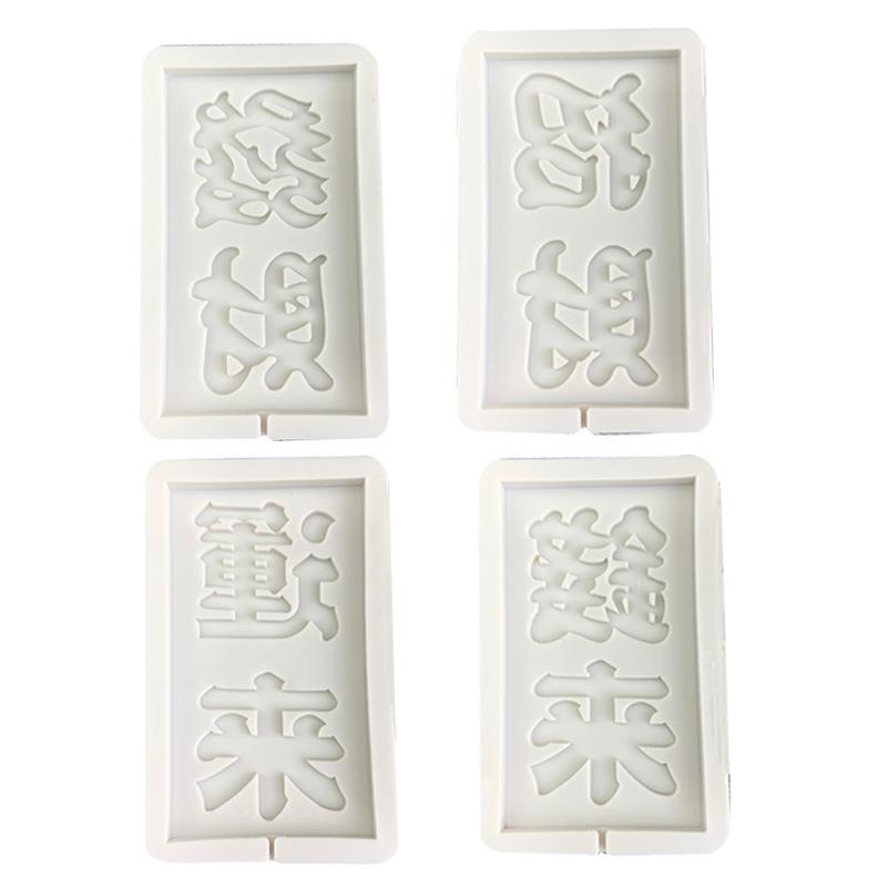 6334-6335-6336-6337 (1) 拷贝