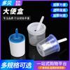 Caja Desechable para Muestras de Heces con Cuchara y Tapa Caja de Muestreo de Heces de Plástico Taza para Heces Transparente Opaca Taza para Heces