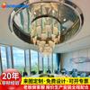 Lustre Grande para Sala de Estar de Villa Duplex, Departamento de Vendas de Lobby de Hotel Personalizado, Iluminação de Luxo Leve, Lustre Longo para Escada Ampla