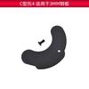 [Transfronterizo] Accesorios para equipos de fitness Soporte para mancuernas hueco M8 M10 Soporte para mancuernas de goma Soporte para mancuernas de plástico