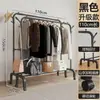 Tendedero de balcón de pie de un solo poste, tendedero móvil para colgar y secar ropa, tendedero para colgar ropa