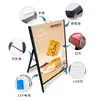 Soporte de Cartel de Hierro de Alta Resistencia para Interiores Guangzhou, Soporte de Piso, Estante de Exhibición Portátil, Marco en A, Exhibidor Publicitario