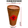 Cesta de bambu trançada estilo aberto cesta de bambu para display de vegetais de restaurante retrô colocação de ingredientes decoração de display de supermercado bandeja de bambu