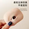Módulo de Olho Estéreo Macio de Silicone 5D para Tatuagem, Pele de Prática para Sobrancelhas, Pele de Prática Realista para Tatuagem de Sobrancelhas para Iniciantes, Maquiagem de Sobrancelha e Olho com Olhos