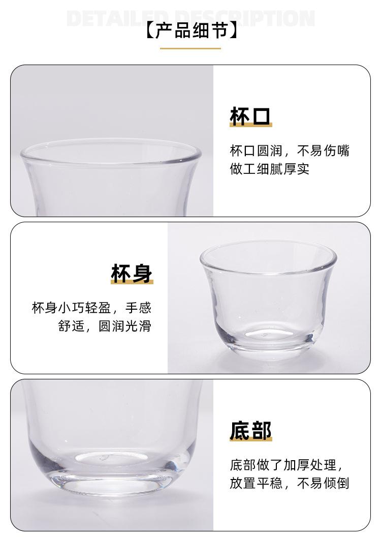 08小茶杯_03