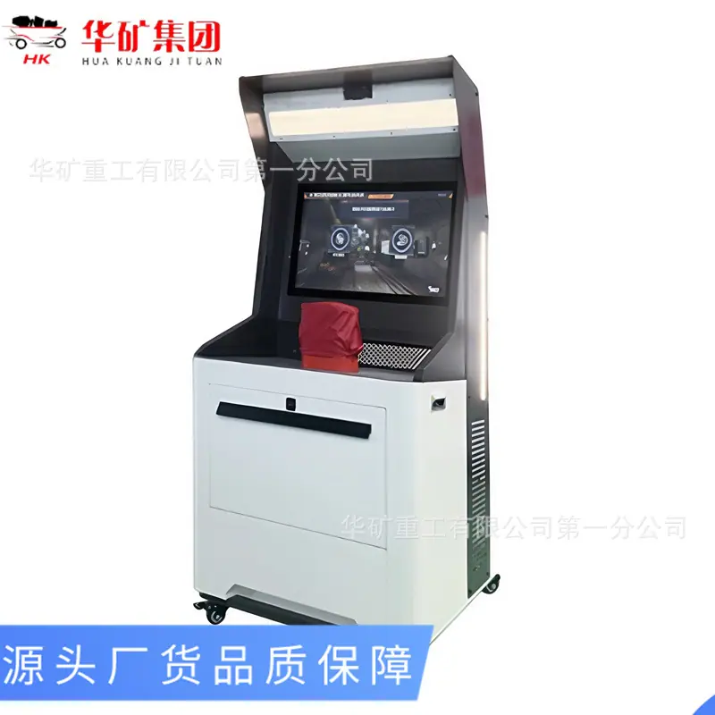 微信图片_20250312135530.jpg