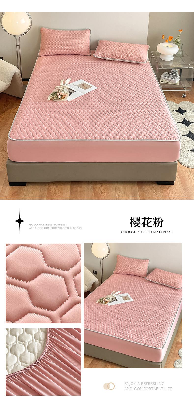 床笠式凉感丝软席更多花型_10.jpg