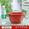 Vaso de Flor Hexagonal Vaso de Flor de Plástico Espessado Vermelho e Branco Extra Grande Vasos para Bonsai Bandeja para Flores e Vegetais Atacado