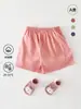 Pantalones para Niños y Niñas, Shorts para Bebés, Pantalones Casuales, Verano Sueltos Finos Elásticos Algodón Clase A Pantalones para Bebés Recién Nacidos