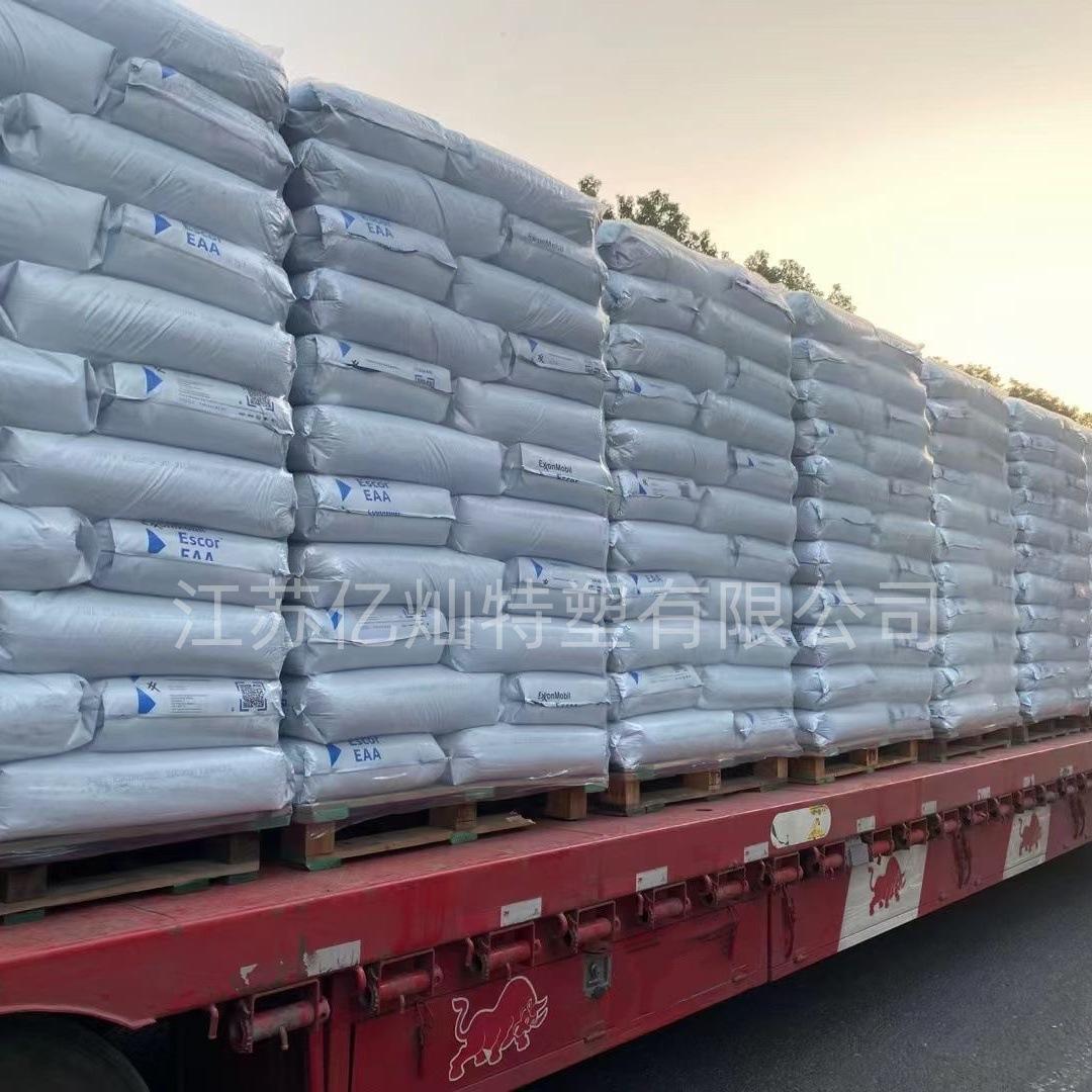 微信图片_20240605155428_副本