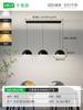 Lámpara de Jardín Grand View Lámpara de Bar Casual Moderna Minimalista Escandinavo Luz Redonda Lujo Creativo LED Mesa de Comedor Lámpara de Comedor 473L